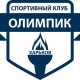 Олімпік U19