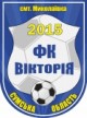 Вікторія