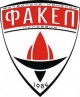 Факел