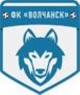 Вовчанськ