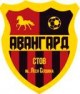 Авангард