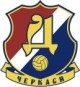 Дніпро