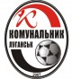 Комунальник