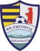 Ужгород