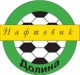 Нафтовик