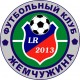 Жемчужина