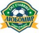 Любомир